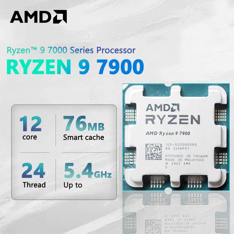 AMD  9 7900 R9 7900 5.4 GHz, 12 ھ 24  CPU  4 μ, 5NM L3 = 64M 100 000000590  AM5, ǰ